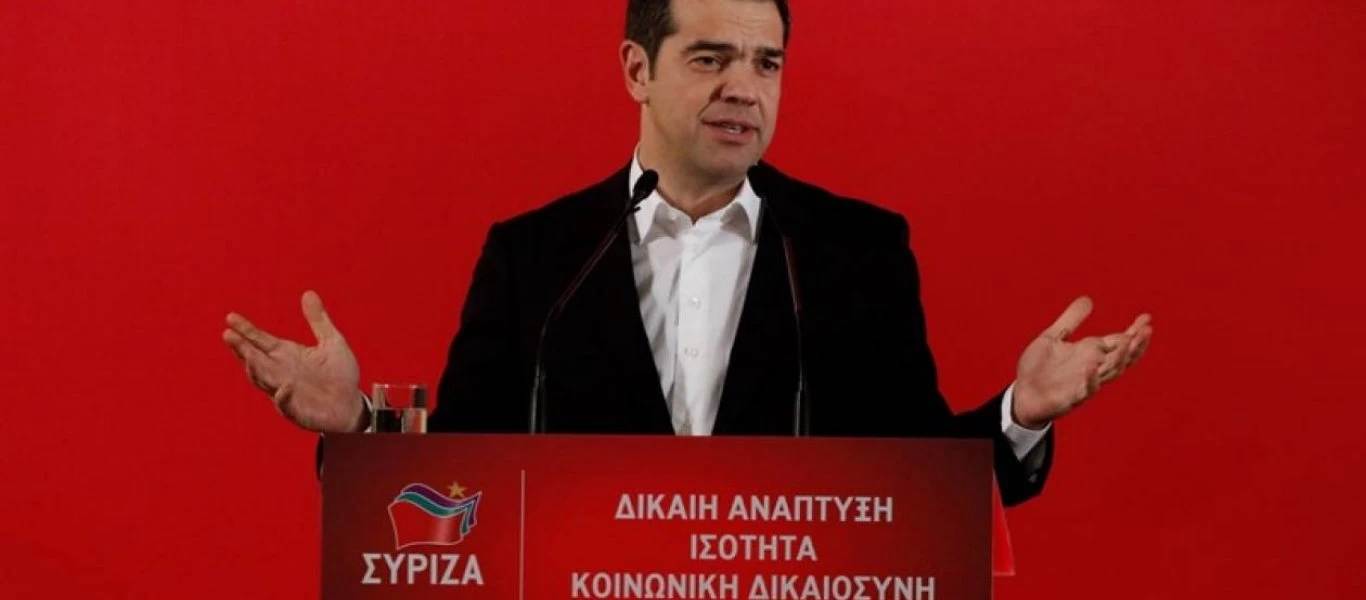 ΣΥΡΙΖΑ: Σύσκεψη υπό τον Α.Τσίπρα για την τουρκική επιθετικότητα και τα εξοπλιστικά